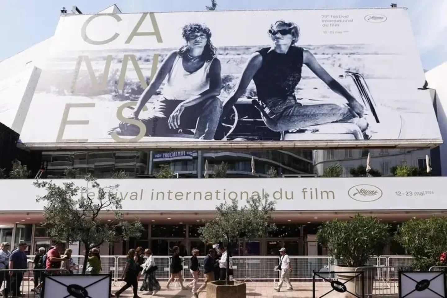Cannes Film Festival Poster